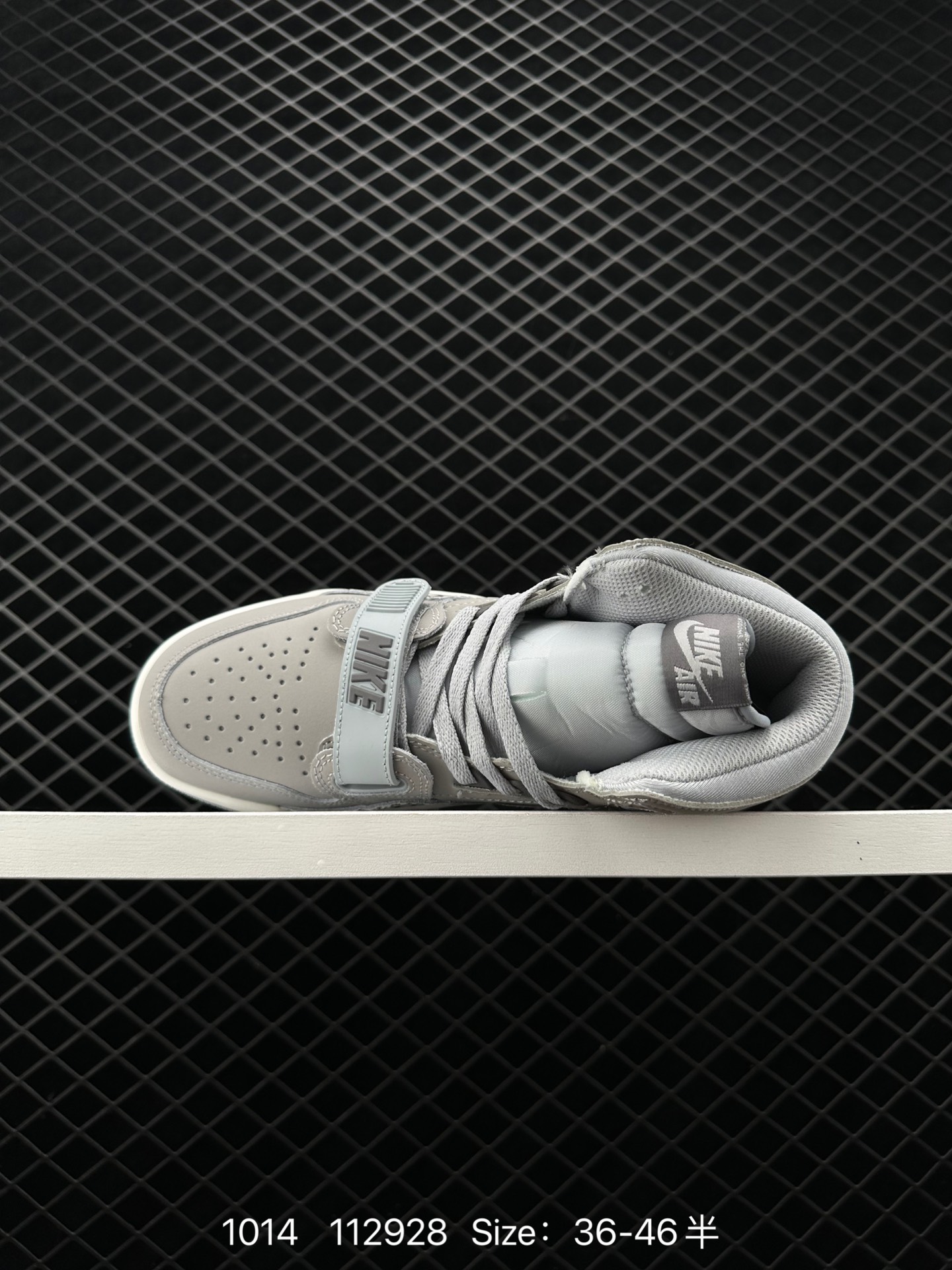 Air Jordan Legacy 312